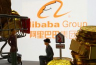 阿里云与光明乳业达成合作 涉及新零售等领域