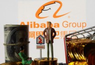 阿里联合浙江金控等多家公司成立数字浙江公司