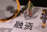 非洲物流货运平台Lori Systems获近3000万美金融资