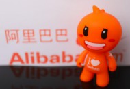 中南集团与阿里云达成合作 涉及互联网招采供应链等