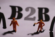 B2B平台猎芯网上线 “IC信用分”体系