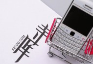 TryTry完成数千万元融资 寺库和梅花创投参投