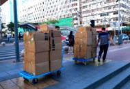 “凯东源城配”中标榄菊集团仓配一体业务