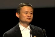 马云：双11不是阿里的成功 是中国内需的成功