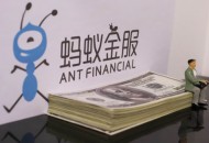 蚂蚁金服将在五年内为欧洲1000万家中小企业提供支持