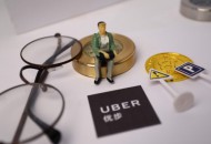 Uber首席产品官马尼克・古普塔宣布将于12月份离职