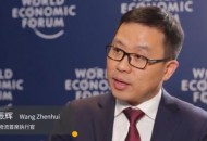 京东王振辉：越来越多的资本、技术、人才进入物流行业