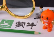 阿里巴巴入股蒙牛旗下“天鲜配” 持股50%