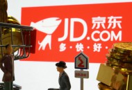 华夏基金联手京东数科 将打造企业级大数据平台