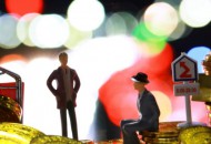 携旅信息完成1亿元A+轮融资 深创投领投