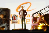 阿里与亚洲开发银行签署谅解备忘录 共同布局数字农业