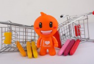 友盟+联合阿里云推出“星辰计划” 扶持一万家中小企业