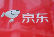 京东零售CEO徐雷：公司过去十年累计为客服投入超过150亿元