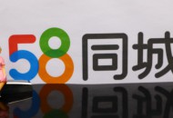 58同城丛林：中国汽车行业进入存量竞争，存量市场应抓交易入口