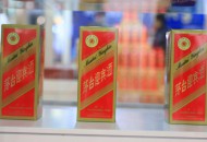 雷军到访茅台 将共推“智慧茅台”合作