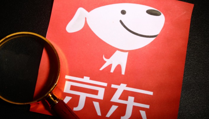 京东超市与天府菜油联盟合作 计划三年销售额达5亿_B2B_电商报