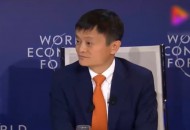 马云：未来我们面临三个变革 企业家要有未来观、全球观、全局观