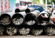 钢钢网与中国金融研究院战略合作 涉及大数据等