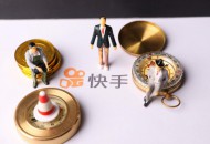 快手联合知乎发布“快知计划” 探索知识多样化传播