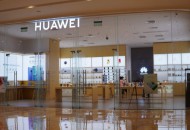 大连商品交易所与华为签署战略合作协议