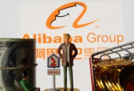 数据港：阿里拟与公司合作建设数据中心