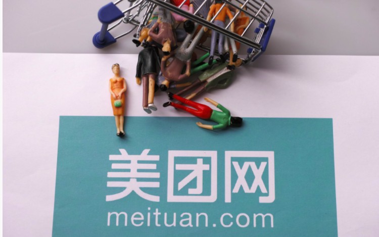 美团上榜“黑名单”，究竟是人才不济还是技术无力？_人物_电商报