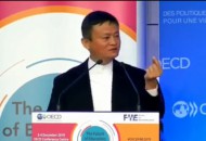 马云：我们需要迅速改变教育的KPI，不要总是考试