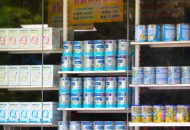 加码母婴市场 京东超市与澳优乳业战略合作