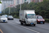 印度B2B物流平台Shadowfax获6000万美元D轮融资