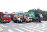 卡力互联获过亿元A轮融资 远洋资本领投