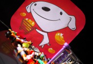 京东与华墨展览战略合作 推出“京东・森图里家博会”