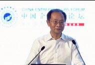 张文中谈物美收购麦德龙股权：将进一步提高食品安全标准