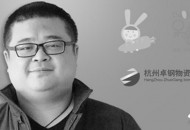 阿里前高管联合创业，呆萝卜“死而复生”!