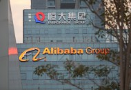 阿里巴巴和支付宝成为杭州亚运会官方合作伙伴