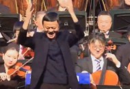 “多财多亿”的马云没有“钞能力”!