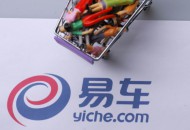 易车与CEC耐力锦标赛战略合作 将组建参赛队伍