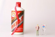茅台集团董事长李保芳：茅台新的电商公司明年成立