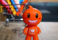 阿里公布to B服务成绩单 巨头竞逐企业数字化转型