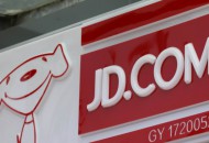 京东、乐心医疗与怡亚通签订三方战略合作协议