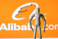 阿里巴巴与南方黑芝麻签订战略合作协议