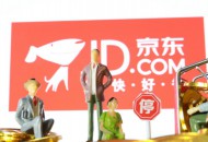 B2M客制平台上线 京东的又一张王牌？