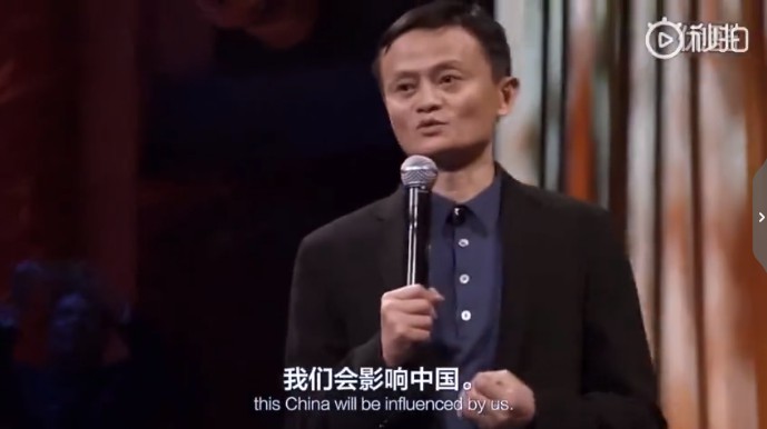 阿里“少帅”实权扩大：你和成功之间只差一个“纯粹”!_人物_电商报