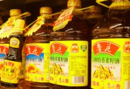 京东超市和鲁花集团战略合作 助力鲁花品牌跨入10亿俱乐部