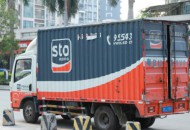 申通正全面迁上阿里云 将成首个全面上云的快递企业