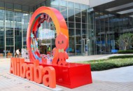 2019年B2B大盘点：行业十大事件