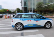 微信支付出租车助手小程序已服务近300万用户