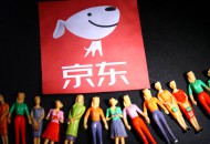 京东企业业务与滴滴企业版开展联合活动