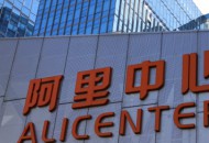 亚马逊AWS承认阿里云正在迎头赶上