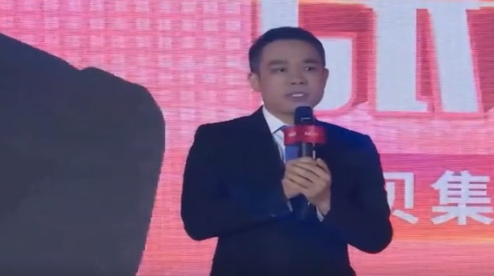 贝店张良伦：贝店带领店主创造了个体零售KOC的时代_人物_电商报