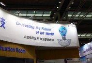 天猫精灵升级为独立事业部 阿里深入布局IoT